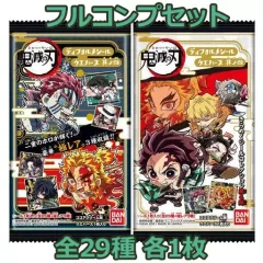 【中古】コレクションシール ◇にふぉるめーしょん 鬼滅の刃 ディフォルメシールウエハース 其ノ四[2566282] フルコンプリートセット