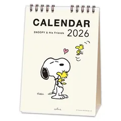【ネコポス】 2026 カレンダー 卓上 ホールマーク スヌーピー 縦長タイプ YDC-845-599 (ホ-29) 両面印刷 ピーナッツ