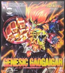 2025年最新】ジェネシックガオガイガーの人気アイテム - メルカリ