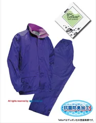 【新品・7営業日以内発送】トオケミ TOHKEMI #4600-4L-N 雨やどり【４Ｌ／ネイビー】 #46004LN レインコート 雨着 ウォータープルーフ 防水 雨合羽 合羽【沖縄離島販売不可】のサムネイル