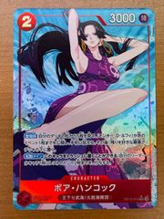 状態A ボア・ハンコック OP12-014 SR パラレル ONE PIECE