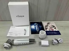 新品未使用　ブライトリフト　HRF-40S YA-MAN ヤーマン RF美顔器 ブライトリフト HRF-40S - メルカリ