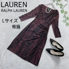 ラルフローレン LRL 6 M 11号 長袖 黒ドレス ワンピース カシュクール