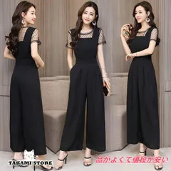 パンツドレス 大きいサイズ 3L オールインワン レディース 半袖 ワイドパンツ かっこいいパンツドレス パーティードレス 黒 レース 結婚式 二次会 お呼ばれ