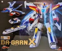 2025年最新】グレートダ・ガーンGXの人気アイテム - メルカリ 2025年最新】グレートダ・ガーンGXの人気アイテム - メルカリ