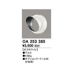 Item thumbnail for item e2001950-65f7-442c-805f-79c72c8e688c