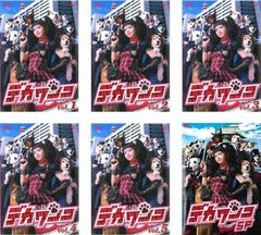 NHK大河ドラマ 天地人 完全版(13枚セット)第1話～最終話【全巻