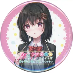 【中古】バッジ・ピンズ 暗野木陰(制服) 缶バッジ 「PC/Switchソフト 根暗なクラスメイトが俺の胃袋を掴んで放してくれない」 Amazon.co.jp購入特典