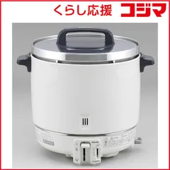 2026年最新】パロマガス炊飯器 内釜の人気アイテム - メルカリ