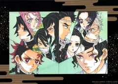 劇場版鬼滅の刃 無限城編 第1章 猗窩座再来 来場者特典 吾峠呼世晴 特製アートスタンド+非売品劇場ポスターデザインカード(栗花落カナヲ) カナヲ