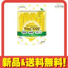 アーユルタイム ネロリ&レモンの香り 720g 4個セット まとめ売り