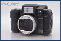 Item thumbnail for item 62f105b9-d3ca-4c71-95a0-a79221f9e75b