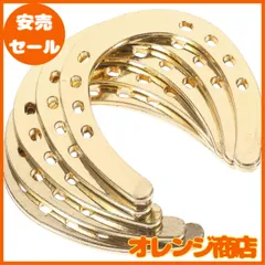 [ARTIBETTER] 5点 馬蹄 ペンダント チャーム グッド ラッキー ホースシュー ウエスタン ラッキー ホースシュー チャーム ジュエリー ネックレス ブレスレット キー チェーン メイキング ウェディング 引き出物 ゴールド
