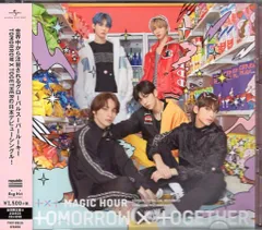 韓国 TXT weply MAGIC HOUR FC 特典限定 トレカ5枚 TXT FC 特典 weply 限定 MAGIC HOUR トレカ 5枚