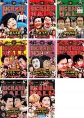 【中古】DVD▼リチャードホール 永久保存版(8枚セット)栗井ムネ男、北八先生、四MEN楚歌、下衆ヤバ夫、おどやんとてっちゃん一家、シャレ山紀信、リチャードファミリーその1、その2 レンタル落ち 全8巻 Amazon.co.jp: 八仙飯店之人肉饅頭【字幕】 レンタル落ち 中古