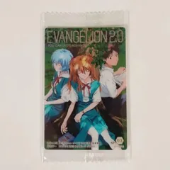 ★新世紀エヴァンゲリオン ニュータイプ限定カード ニュータイプ付録 新世紀エヴァンゲリオン☆送料込価格☆ - メルカリ