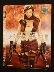 非売品✨バイオハザード7 ダミージャケット 非売品✨バイオハザード7 ダミージャケット② - メルカリ