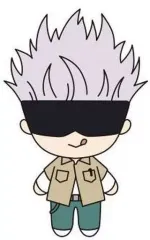 【中古】雑貨 五条悟 「呪術廻戦 ぷちぬいマスコットVol.3」