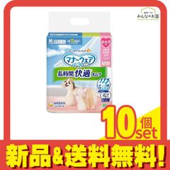 Item thumbnail for item cbe977ee-f145-496d-b1ee-099b7a9585f1