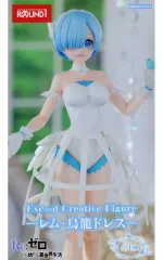 2025年最新】Exc∞d Creative Figure -レム・鳥籠ドレス-の人気