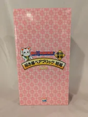 MEDICOMTOY BE@RBRICK 招き猫 ベアブリック 招福　400% 400%のサムネイル