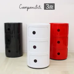 2026年最新】コンポニビリの人気アイテム - メルカリ