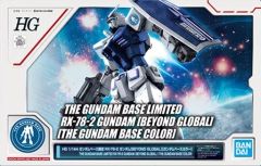 [중고] 프라모델 1/144 HG RX-78-2 건담 BEYOND GLOBAL(건담 베이스 컬러) [기동전사 건담] 건담 베이스 한정 [5061395]