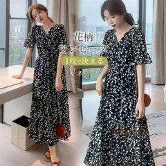 ワンピース きれいめ 着やせ 上品 Vネック マキシ丈 五分袖 ロング 春夏 シフォン 半袖 花柄 マキシワンピ オシャレ通勤mulunyi01