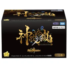 神歌繚乱 未開封2個 デュエルマスターズ DMBD-18 デュエル・マスターズTCG レジェンドスーパーデッキ 神
