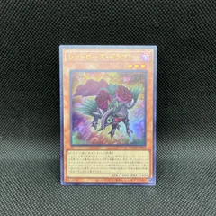 遊戯王　らくがきじゅうーてらの　シャドーボックス 公式】遊戯王OCG on X: 
