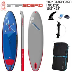 2026年最新】サップボード スターボードの人気アイテム - メルカリ