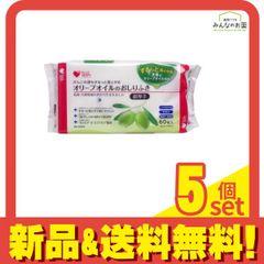 Item thumbnail for item 31c5bf9e-19bd-4c40-8006-bd15eccaf6a3