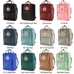 41色選択可能 FJALLRAVEN フェールラーベン リュックサック レザーつき　KANKEN リュック バックパック デイパック 16L
