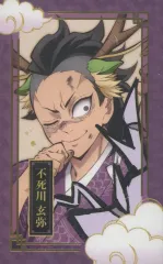 【中古】キャラカード 不死川玄弥(カラー) 「鬼滅の刃 アニメ伍周年記念祭～後夜祭～ in ufotable Cafe×マチ★アソビCAFE×ufotable DINING 辰年ランダムフォトカード第一弾」 WEBSHOP限定