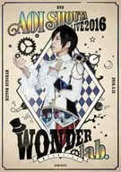 2026年最新】蒼井翔太 サインの人気アイテム - メルカリ