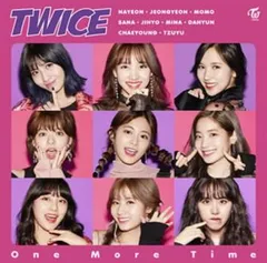One More Time 通常盤 【CD、音楽 中古 CD】ケース無:: レンタル落ち