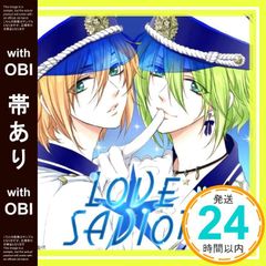[띠 있음] MARGINAL#4 LOVESAVIOR(엘, 아르 ver) [CD] 마스다 슌키, 다카하시 나오 준, KENN; 스즈키 유토_07