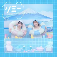 2025年最新】sランクモンスターのベヒーモスの人気アイテム