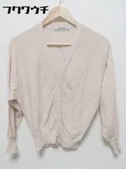 ◇ nano universe ナノユニバース 長袖 カーディガン サイズF ベージュ レディース 【中古】 【1002800645084】