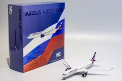 2025年最新】AEROFLOTの人気アイテム - メルカリ 2025年最新】AEROFLOTの人気アイテム - メルカリ
