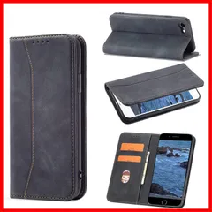 【特価商品】【iPhone SE 第2世代/iPhone7/iPhone8通用手帳ケース】iphone se 2ケース 手帳型 iphone8 ケース 手帳型 iphone7ケース 手帳型 おしゃれ シンプル iphone se2 ケース 手帳型 肌触り良い