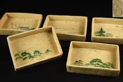 白井半七 絵変角皿 5客 共箱 w20㎝ 新S8-0625☆ - メルカリ