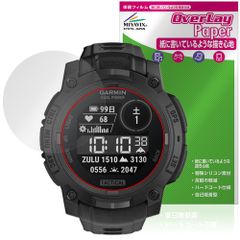 GARMIN Instinct 3 Dual Power Tactical 50mm 保護フィルム OverLay Paper for ガーミン タクティカル 書き味向上 紙のような描き心地