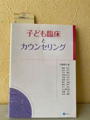 頑張っ たって いい んじゃ 人気 ない cd