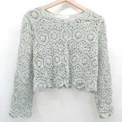 ◇ ⊂ AS KNOW AS アズノゥアズ クロシェ編み 透け感 長袖 ニット カーディガン カーキ系 レディース E  【1505290025805】