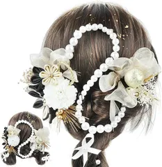 【在庫処分】[ANJOU] 和装髪飾り 成人式 卒業式 髪飾り つまみ細工 造花飾り 和玉 パールチェン 黒ヘアアクセサリー 水引 ヘッドパーツ リボン 振袖 着物 卒業式 七五三 浴衣 袴 結婚式 造花 専用ケース付き (ゴールド)