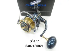 2025年最新】ソルティガ14000xhの人気アイテム - メルカリ