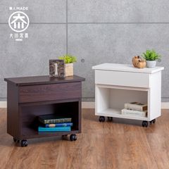 サカイデザイン 職人が作るマルチテーブル サイドテーブル サイドワゴン 完成品