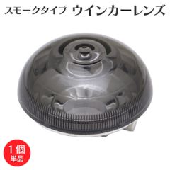 ホンダ 純正 PCX125 JF28 JF56 PCX150 KF12 KF18 フロントディスク