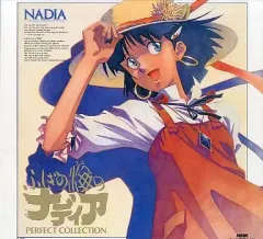 LD ふしぎの海のナディア 　10枚セット　レーザーディスク Yahoo!オークション -「ふしぎの海のナディア ld」の落札相場